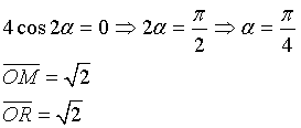 Eqn012.gif