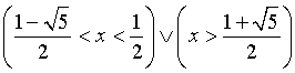 Eqn016.gif