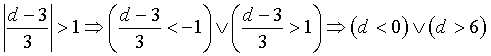 Eqn007.gif