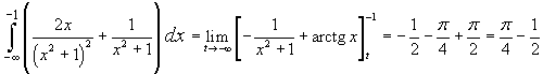 Eqn51.gif