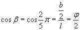 Eqn401.gif