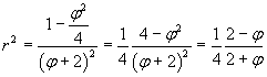 Eqn406.gif