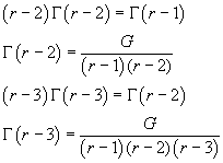 Eqn137.gif