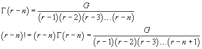 Eqn138.gif