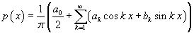 Eqn1104.gif