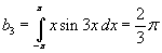 Eqn1109.gif