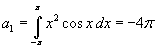Eqn1116.gif
