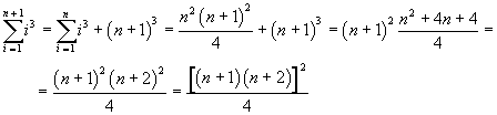 Eqn110.gif