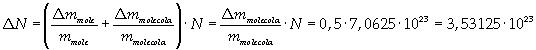 Incertezza sul numero di Avogadro