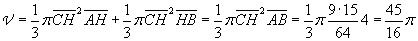 Eqn106.gif